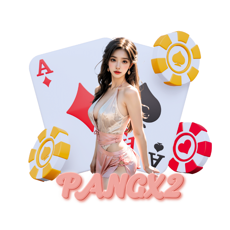 PANGX2-ไม่มีขั้นต่ำ